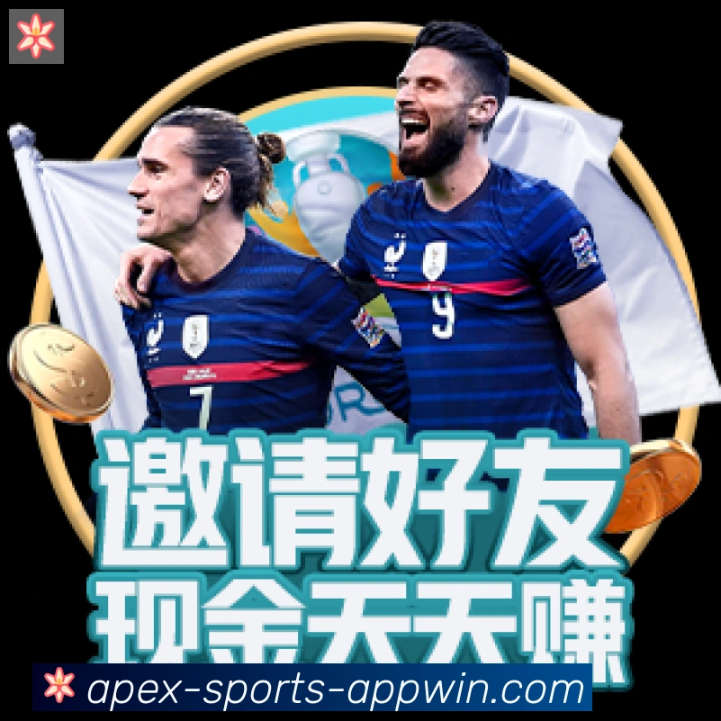 金牌平台